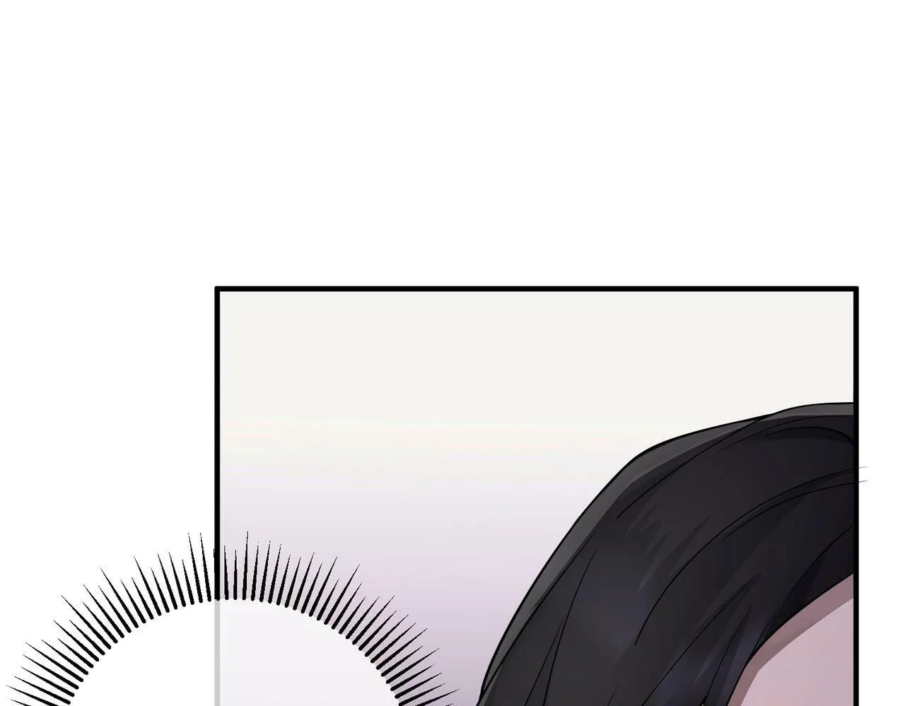 第21话 哪里来的醋味？ 第9页