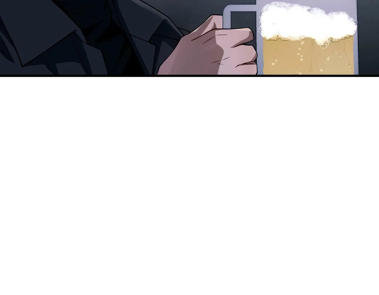 第21话 哪里来的醋味？ 第21页