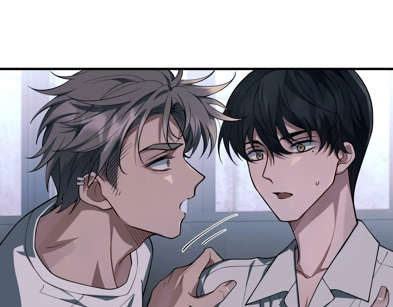 第21话 哪里来的醋味？ 第27页