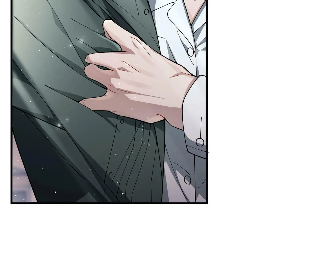 第21话 哪里来的醋味？ 第45页