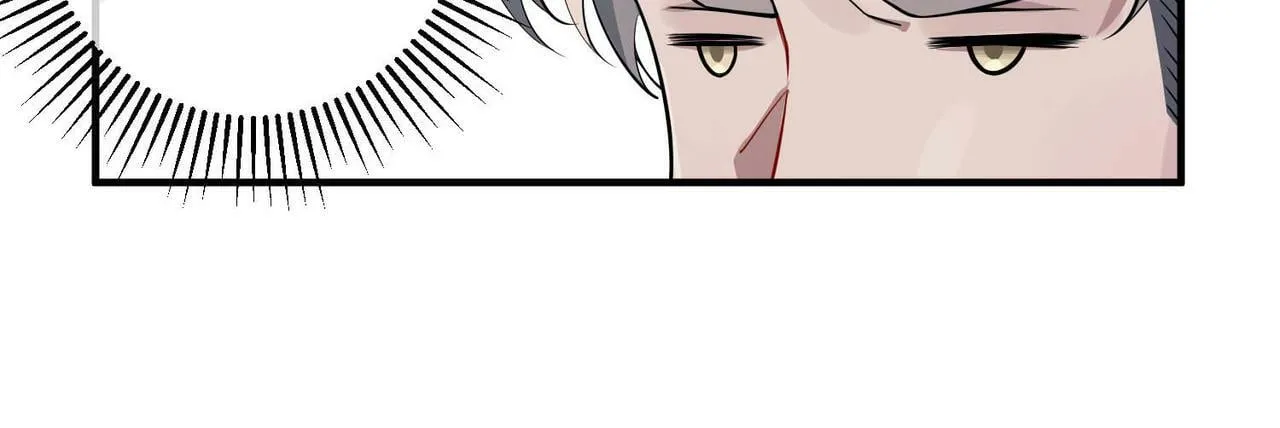 第21话 哪里来的醋味？ 第65页