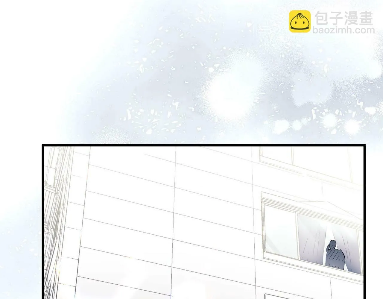 第21话 哪里来的醋味？ 第75页