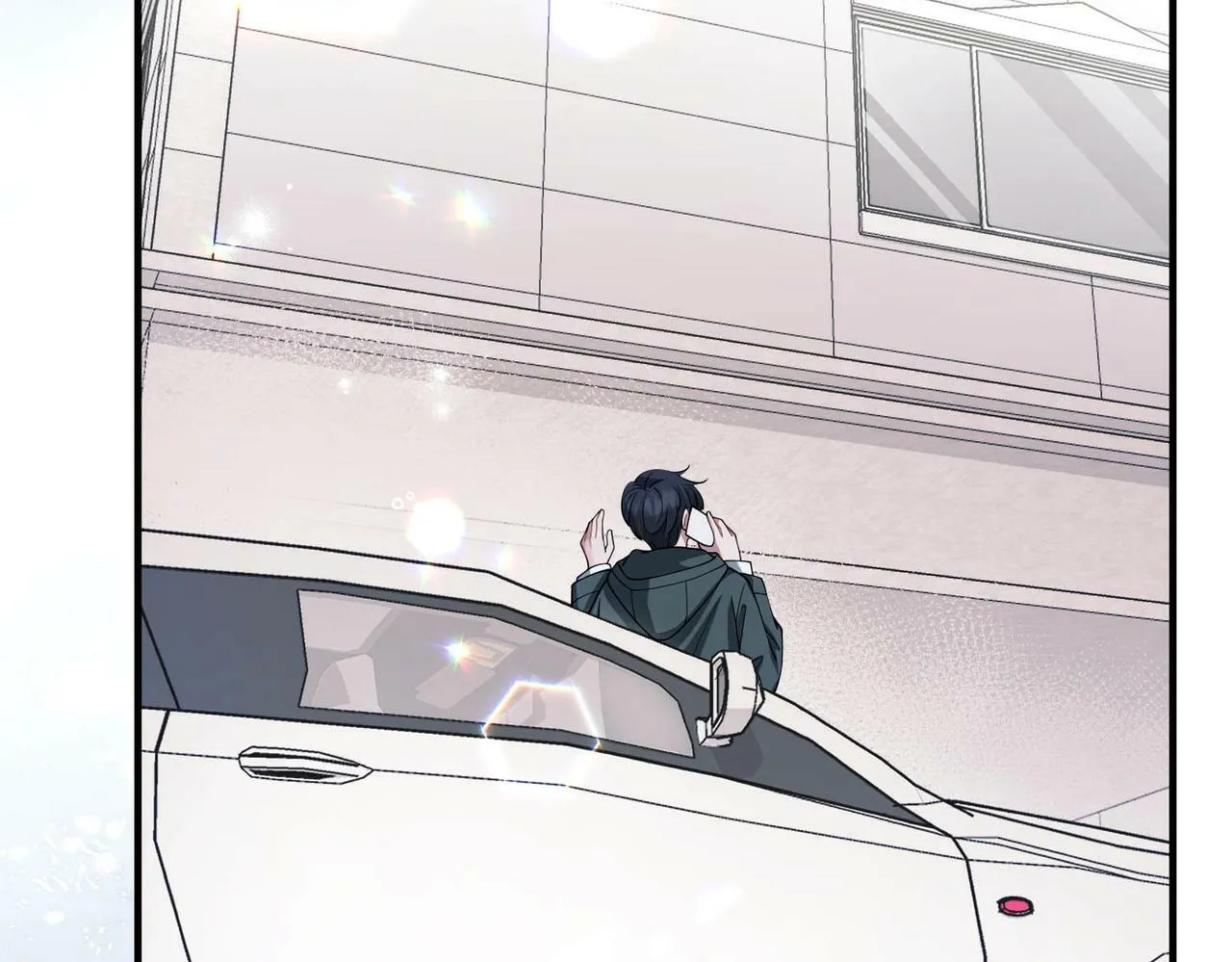 第21话 哪里来的醋味？ 第76页