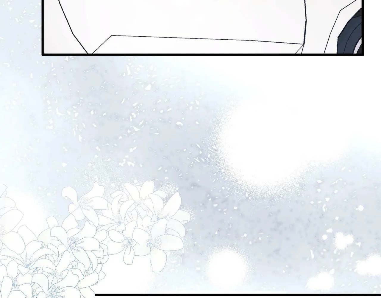 第21话 哪里来的醋味？ 第77页