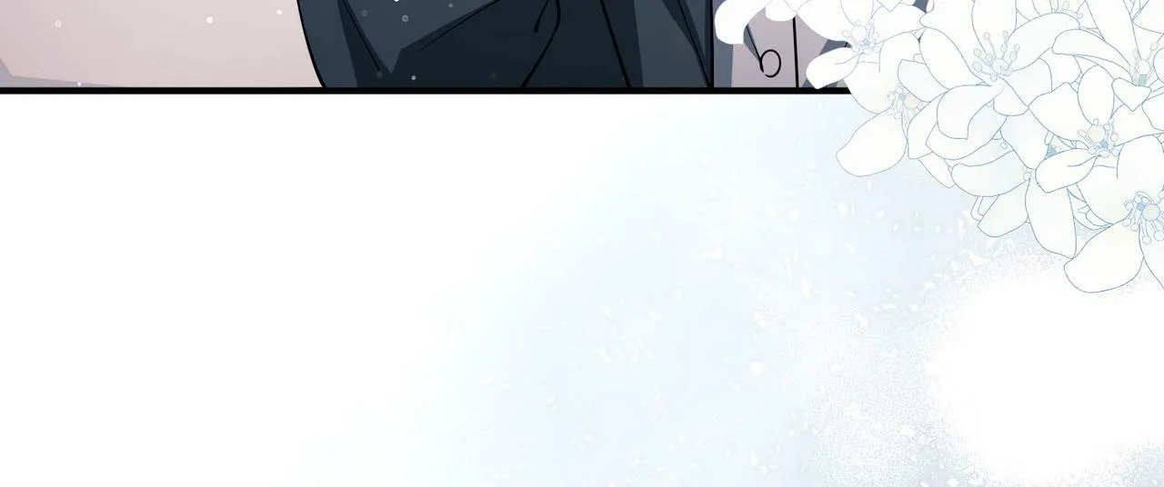第21话 哪里来的醋味？ 第79页