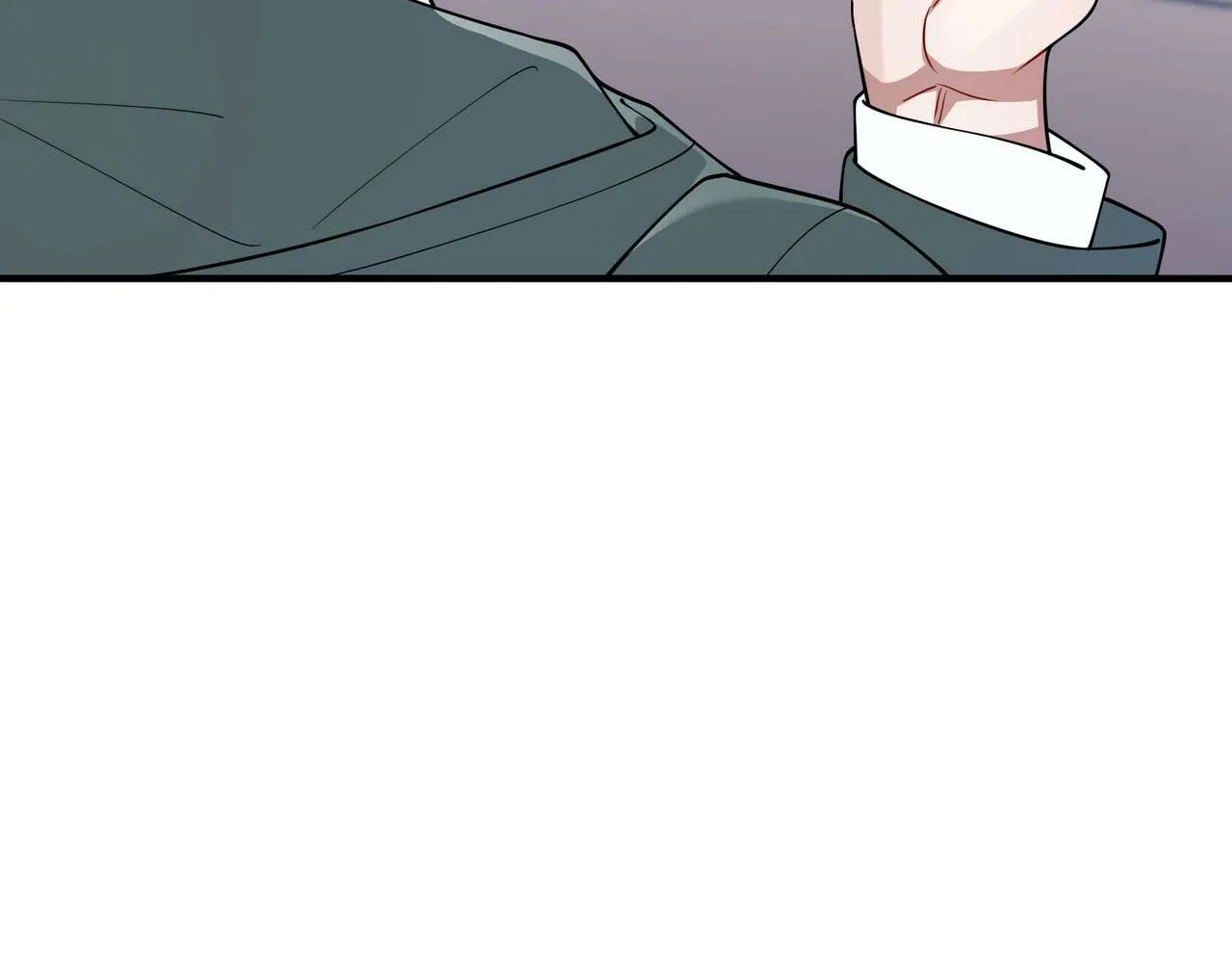 第21话 哪里来的醋味？ 第87页