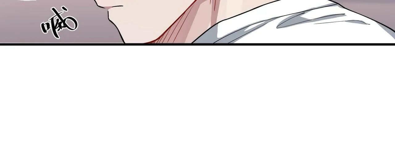 第21话 哪里来的醋味？ 第93页
