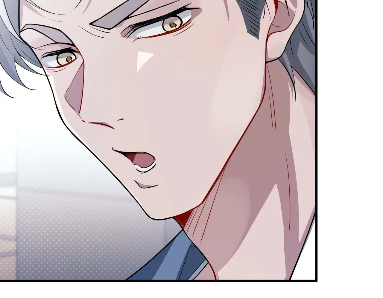 第21话 哪里来的醋味？ 第103页