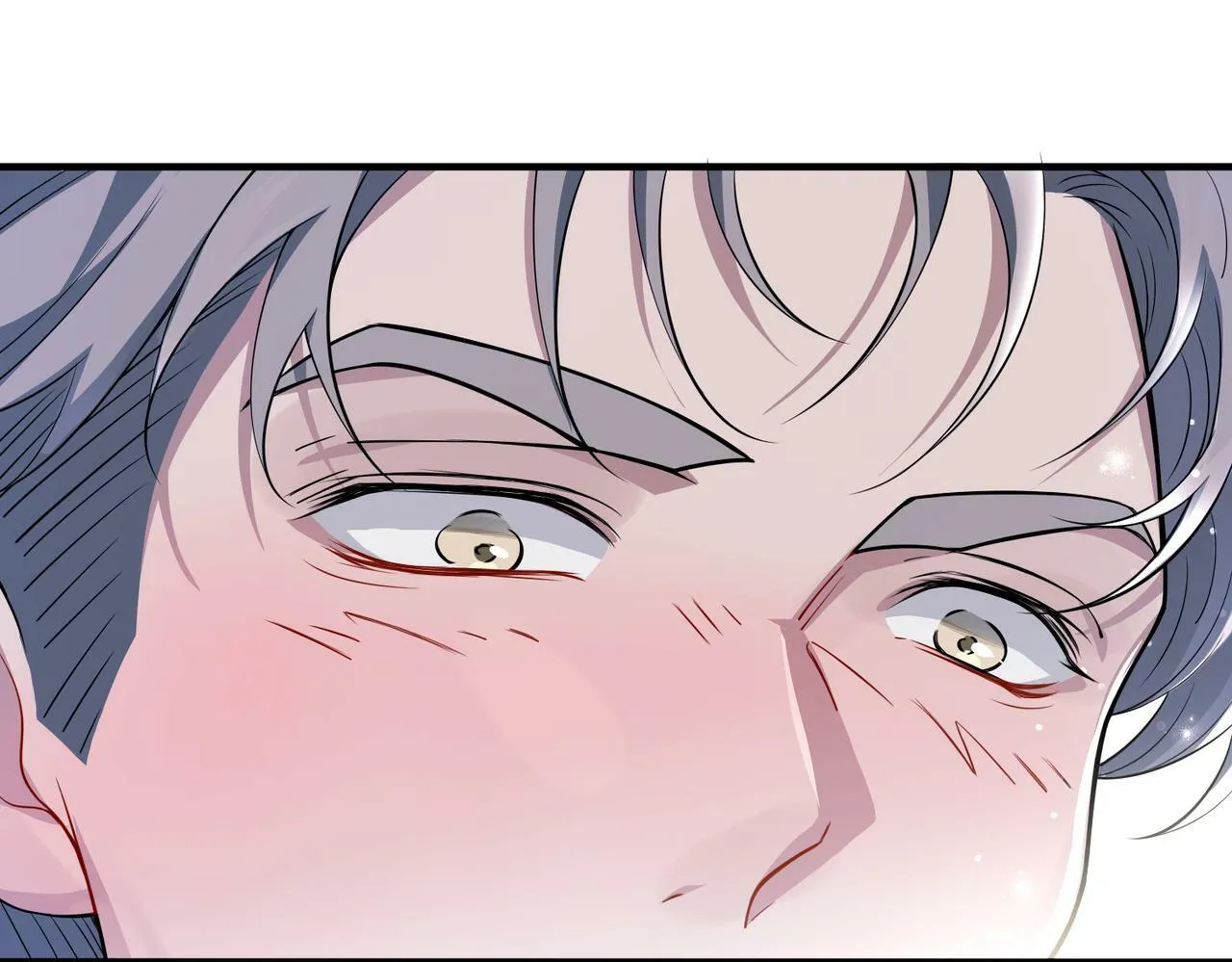 第21话 哪里来的醋味？ 第116页
