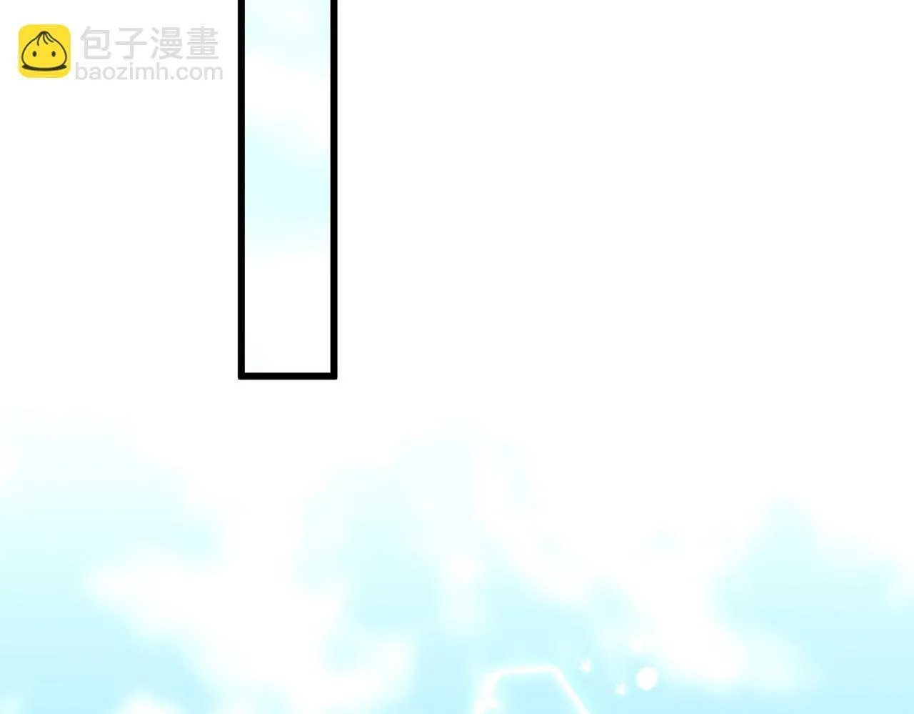 第21话 哪里来的醋味？ 第128页