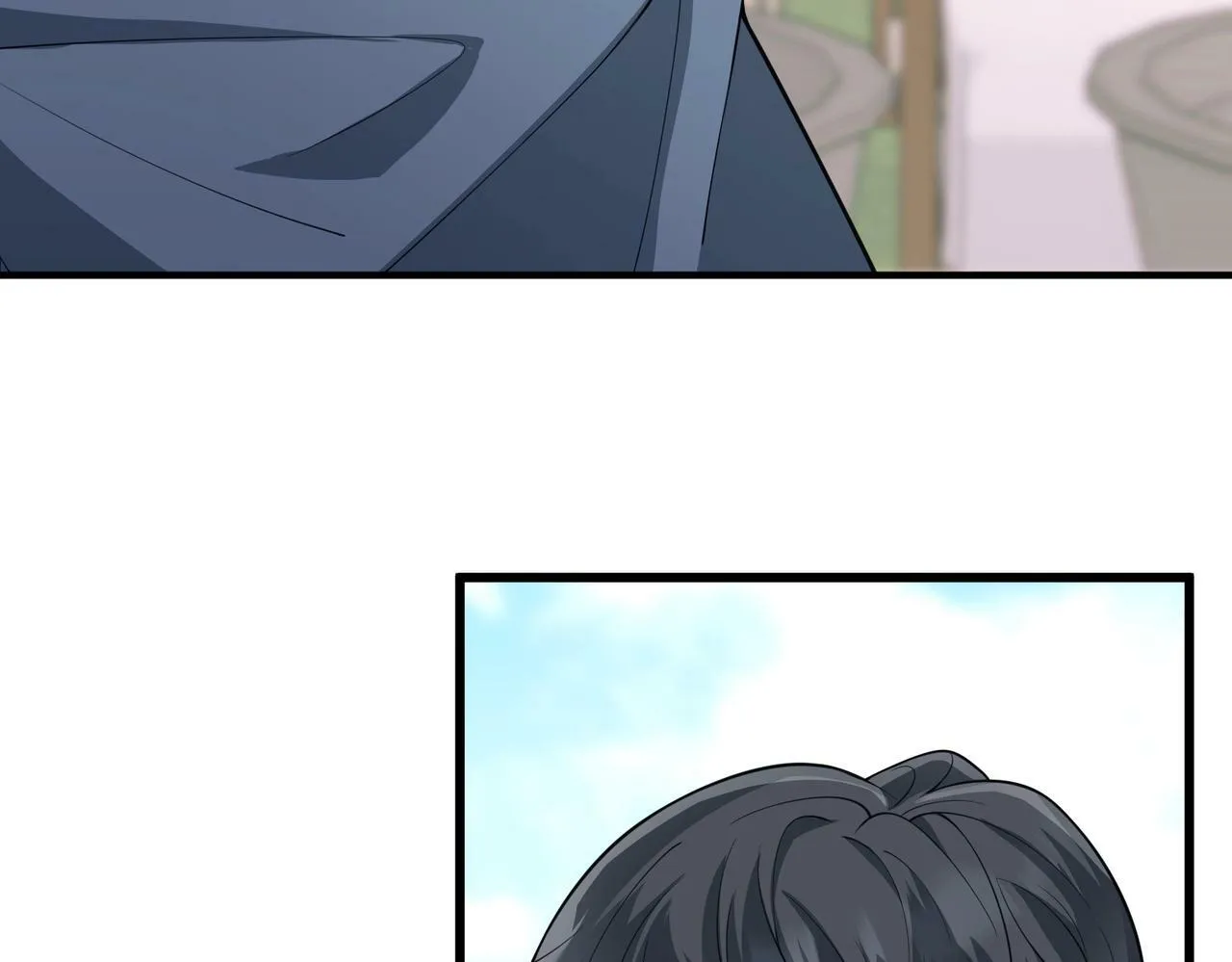 第21话 哪里来的醋味？ 第134页
