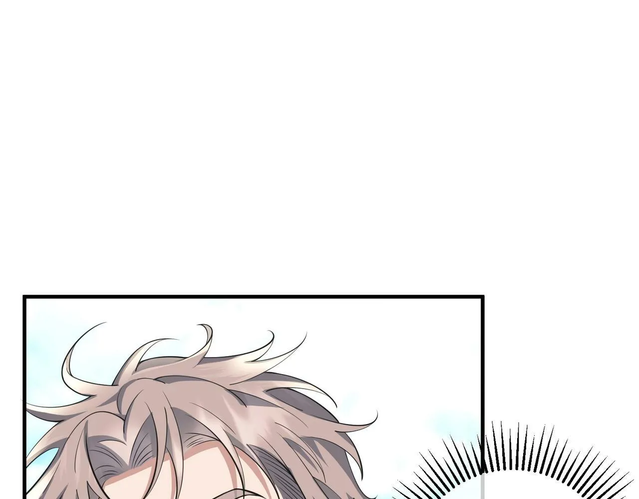 第21话 哪里来的醋味？ 第160页