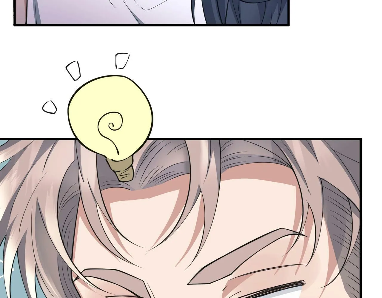 第21话 哪里来的醋味？ 第162页
