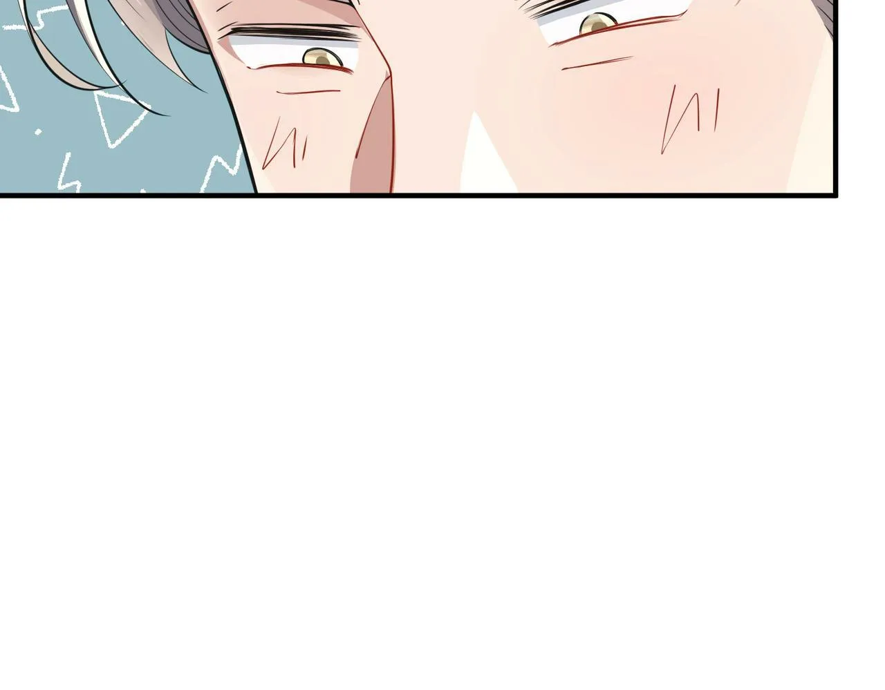 第21话 哪里来的醋味？ 第163页