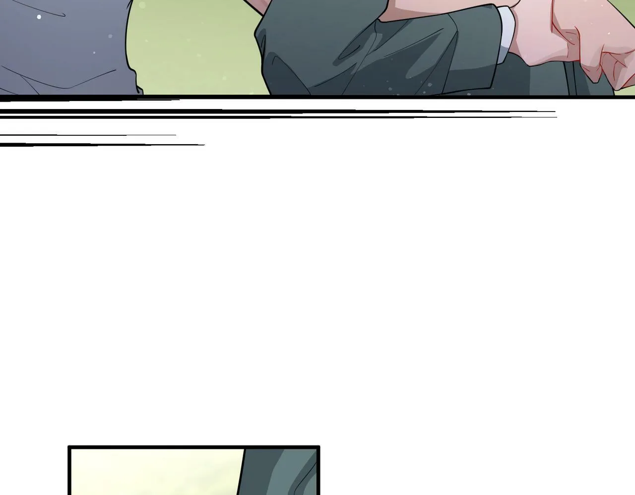 第21话 哪里来的醋味？ 第192页
