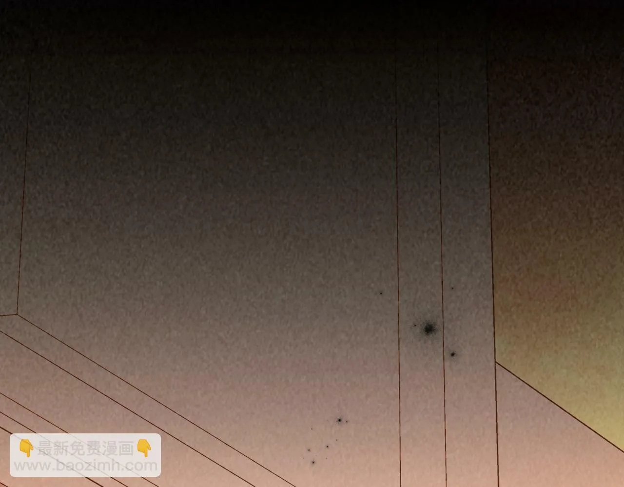 第22话 背叛的爱 第57页