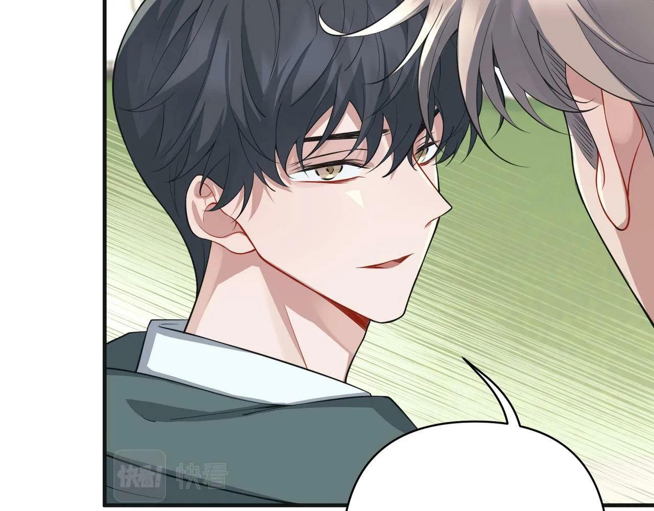 第22话 背叛的爱 第69页