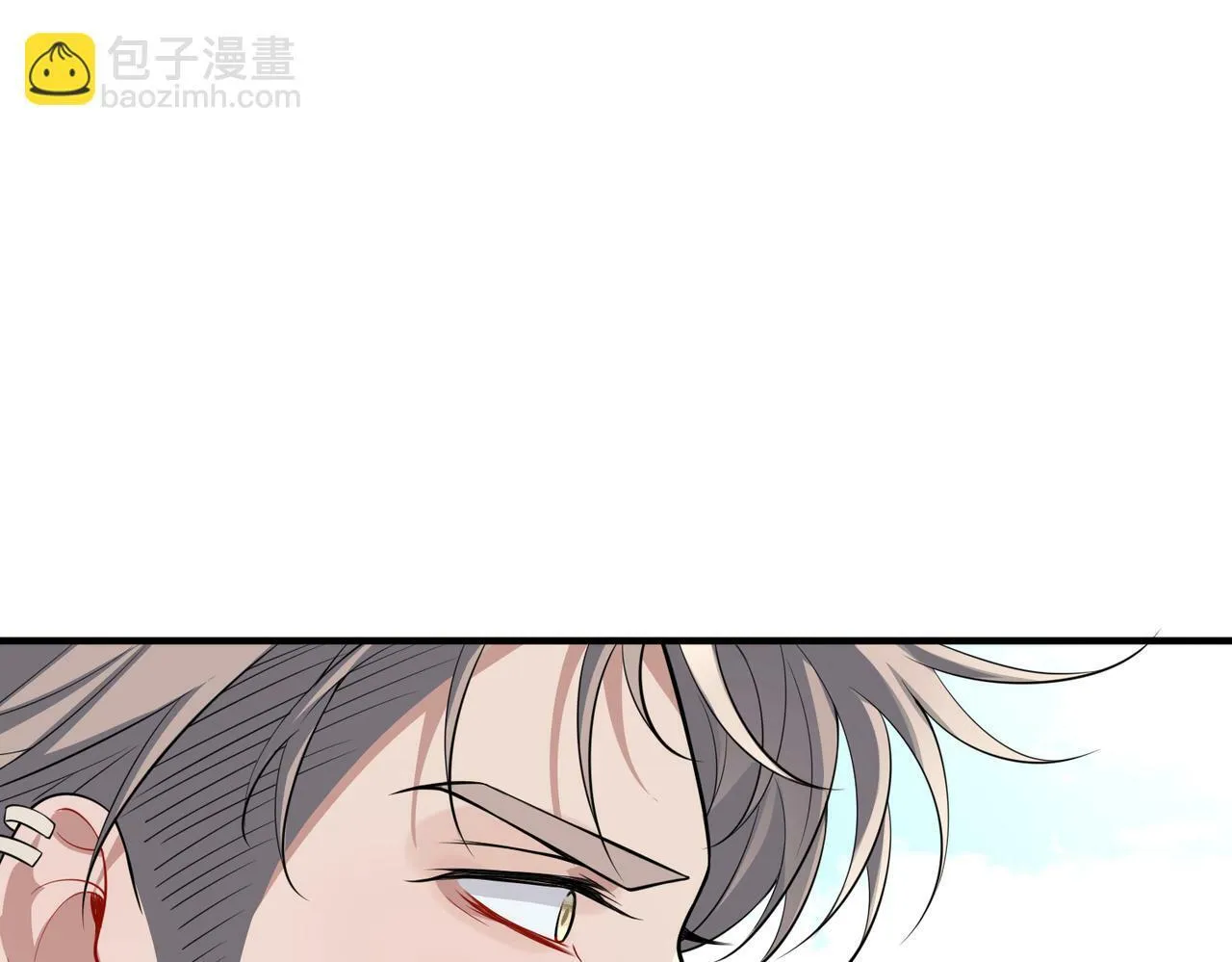 第22话 背叛的爱 第77页