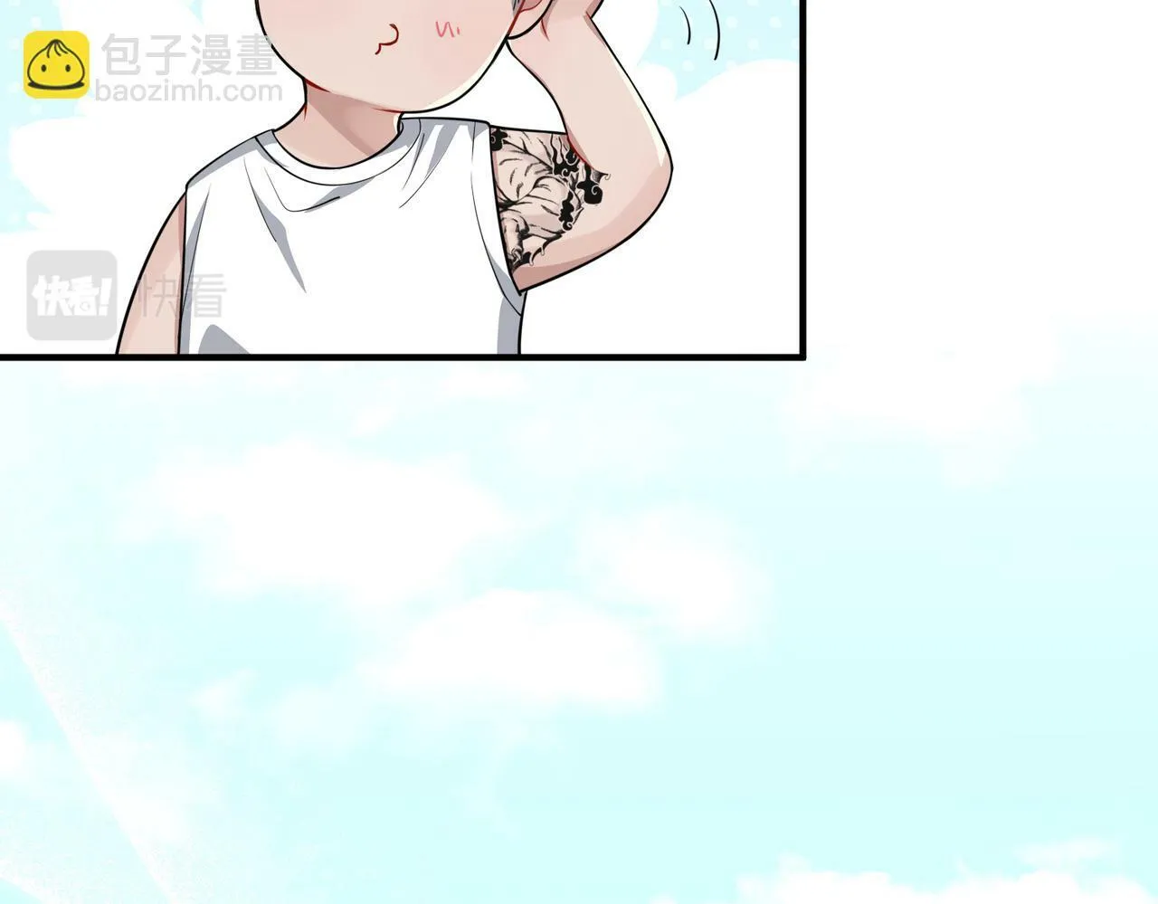 第22话 背叛的爱 第80页