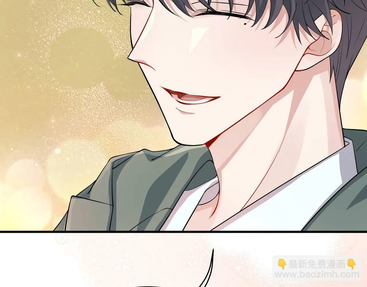 第22话 背叛的爱 第87页