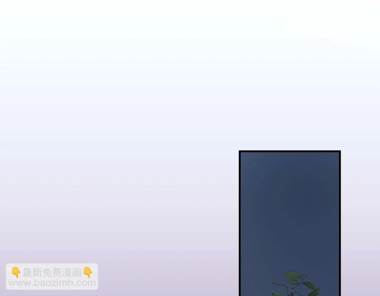 第22话 背叛的爱 第89页