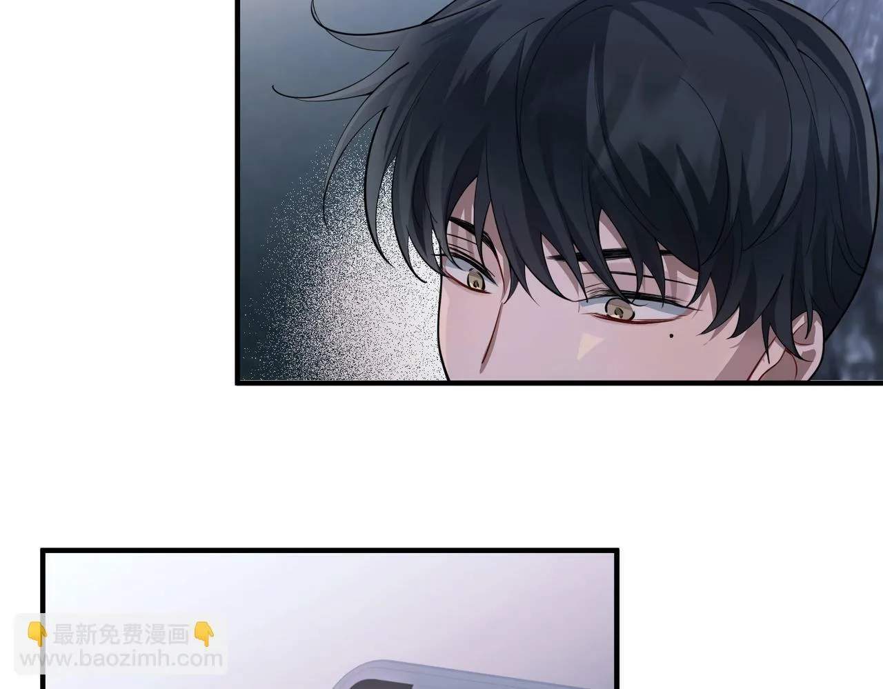 第22话 背叛的爱 第119页