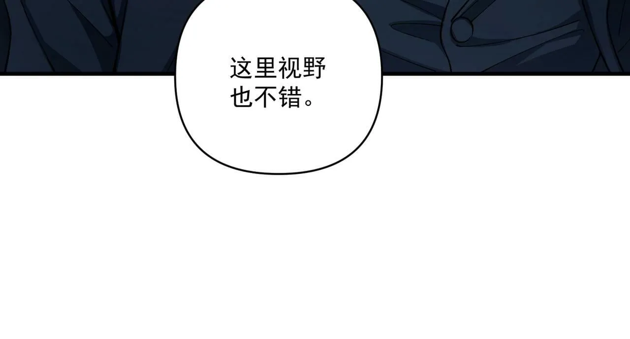 第22话 背叛的爱 第157页