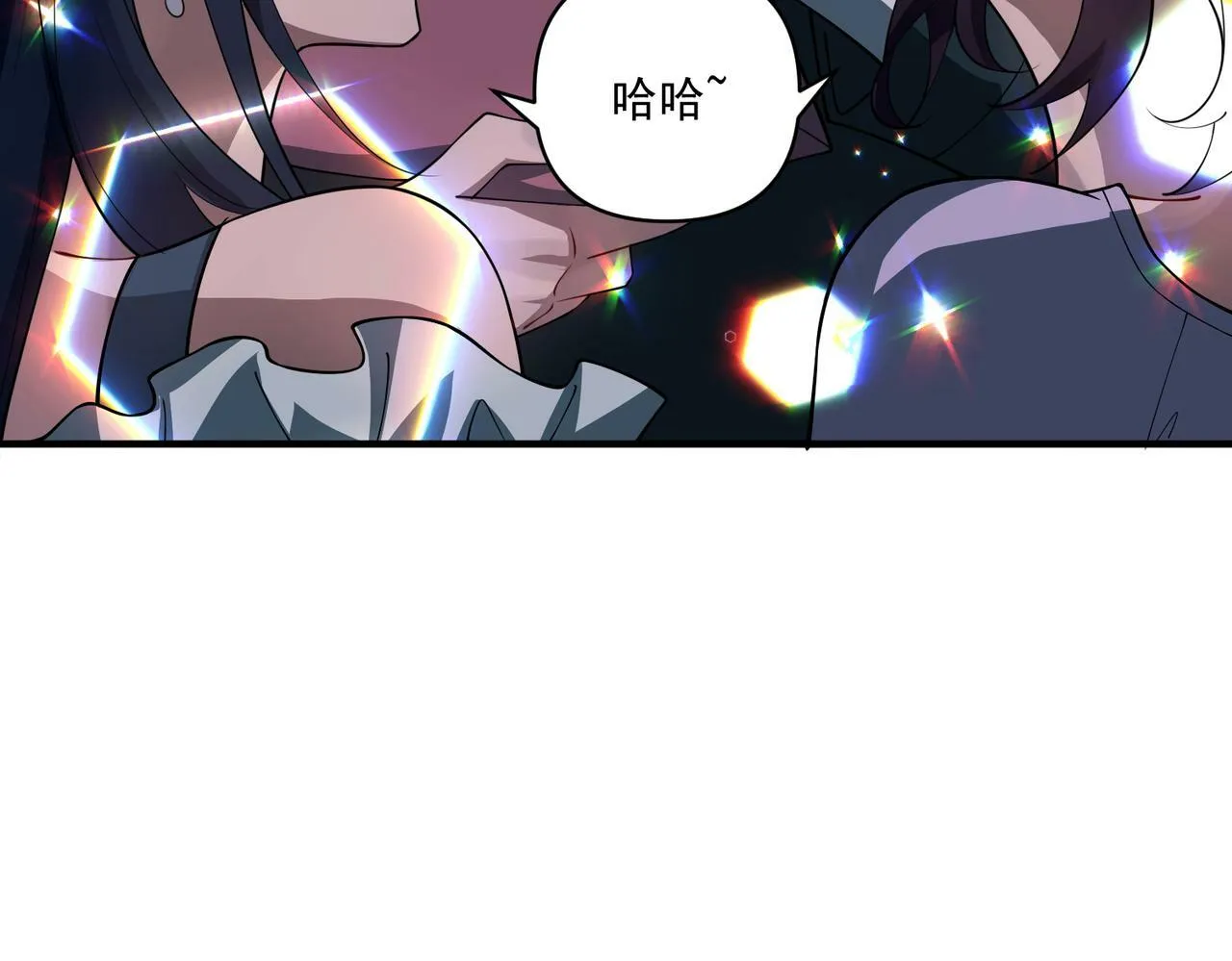 第23话 西装Play？！ 第40页