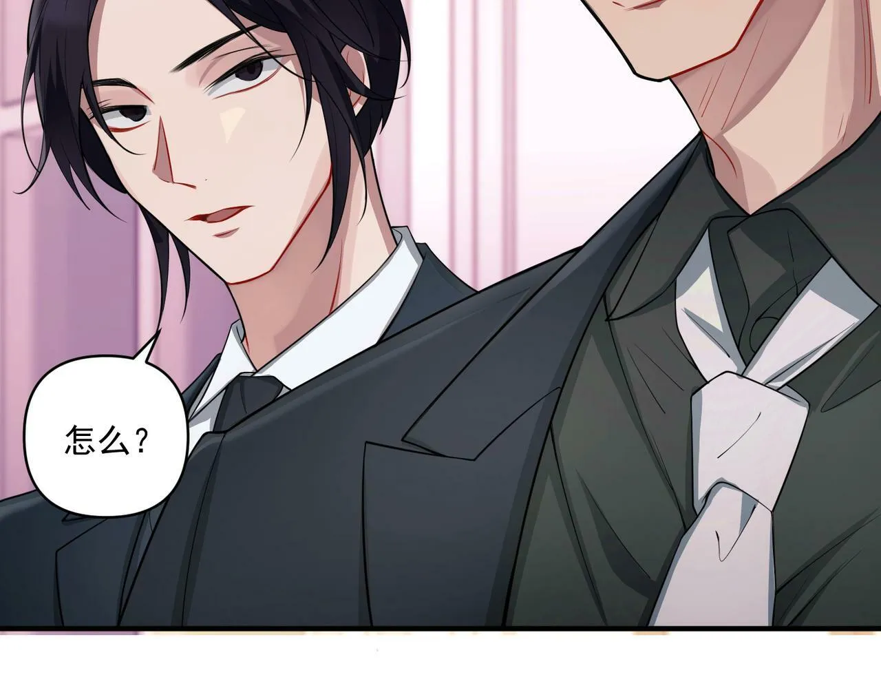 第23话 西装Play？！ 第65页