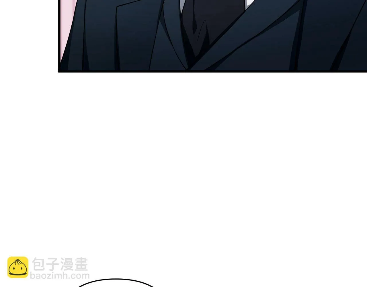 第23话 西装Play？！ 第82页