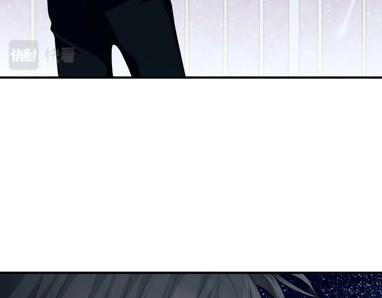 第23话 西装Play？！ 第115页