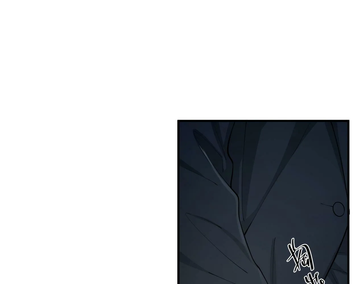 第23话 西装Play？！ 第131页