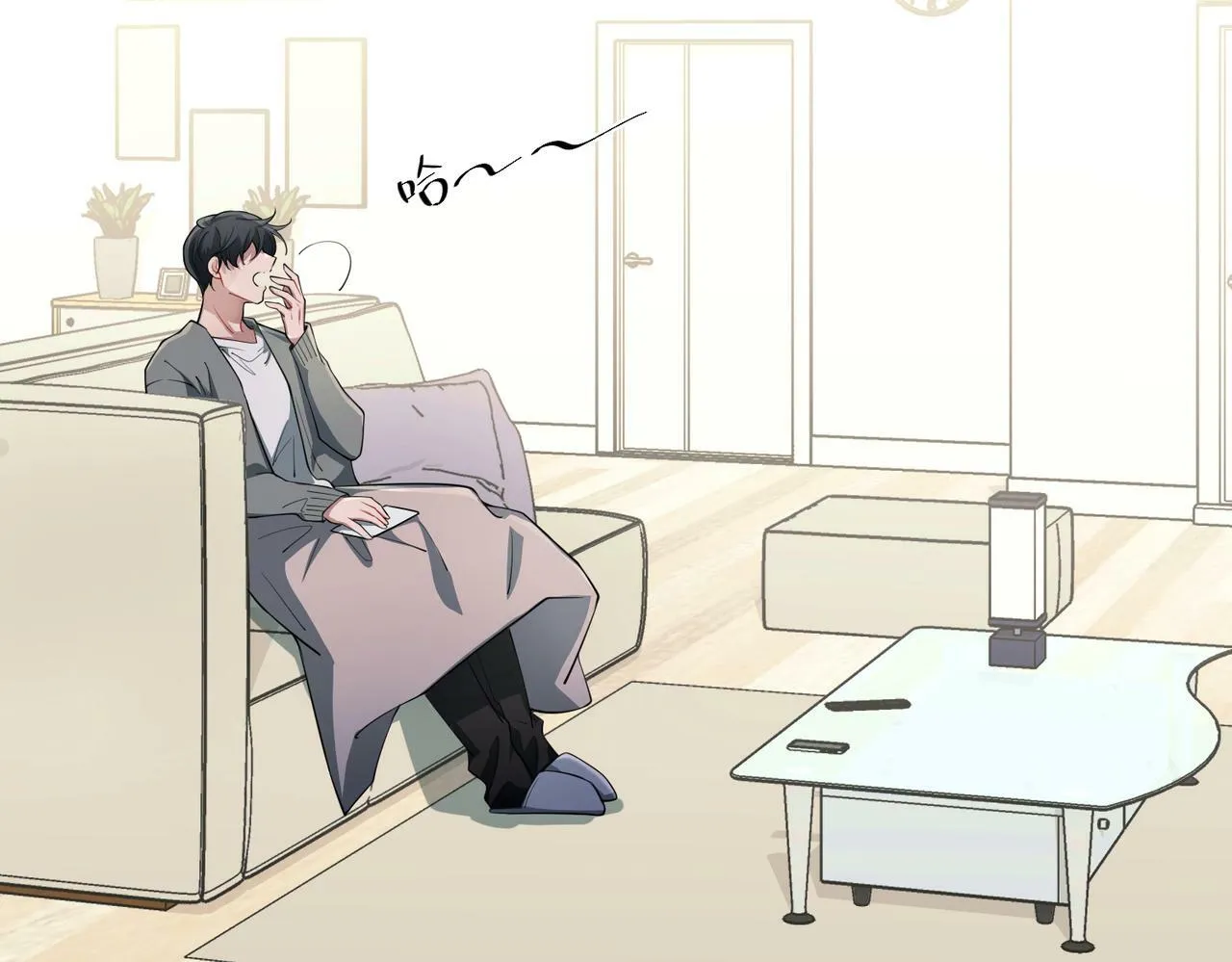 第23话 西装Play？！ 第153页