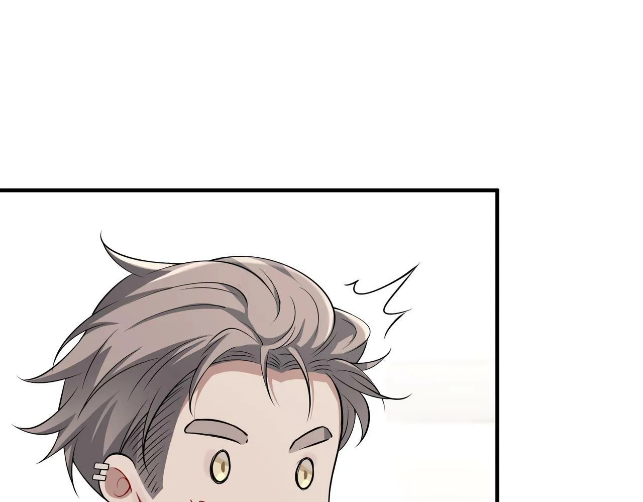 第24话 心里只有你 第13页