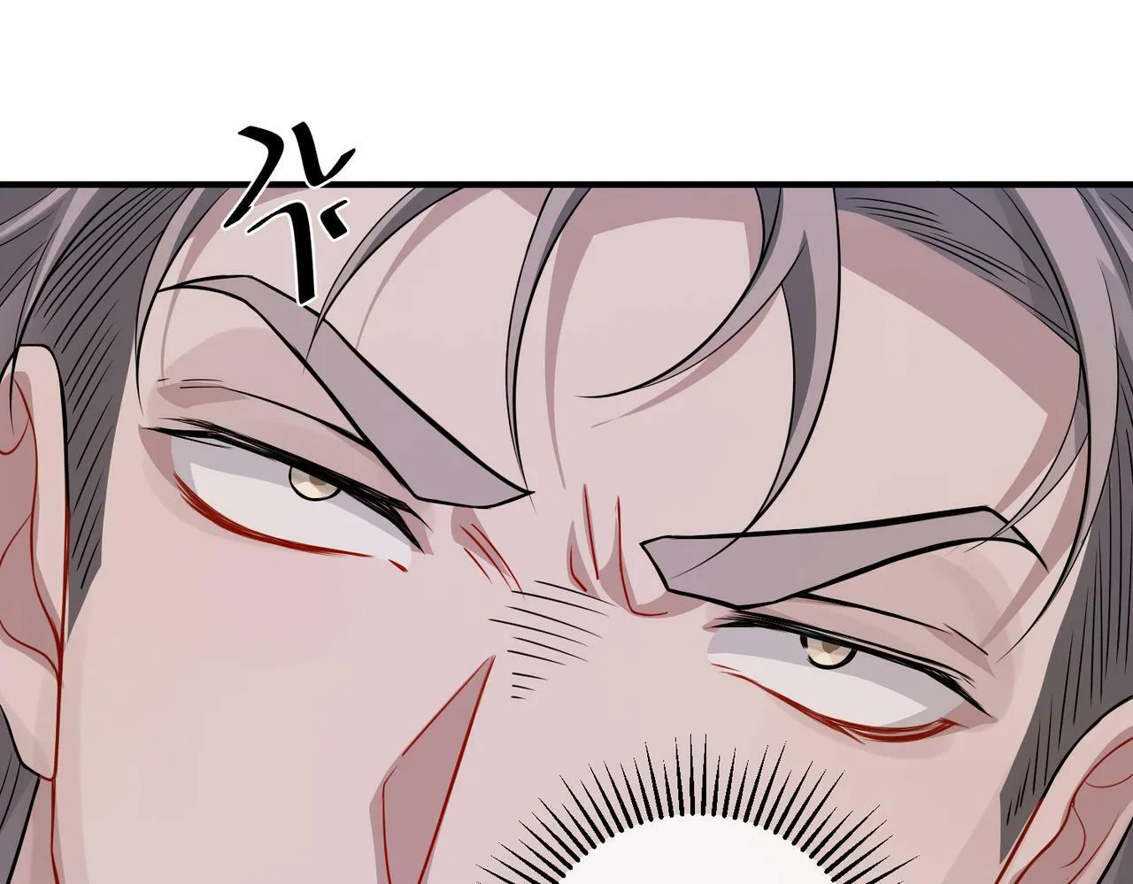 第24话 心里只有你 第70页