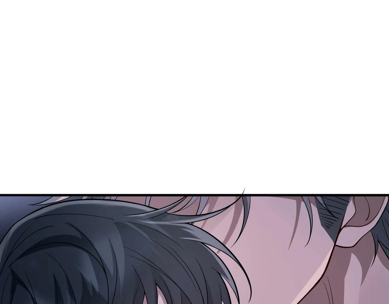 第25话 必须赢 第13页