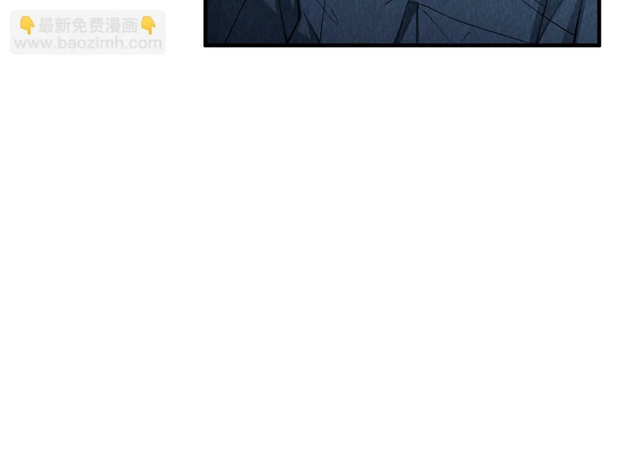 第25话 必须赢 第50页