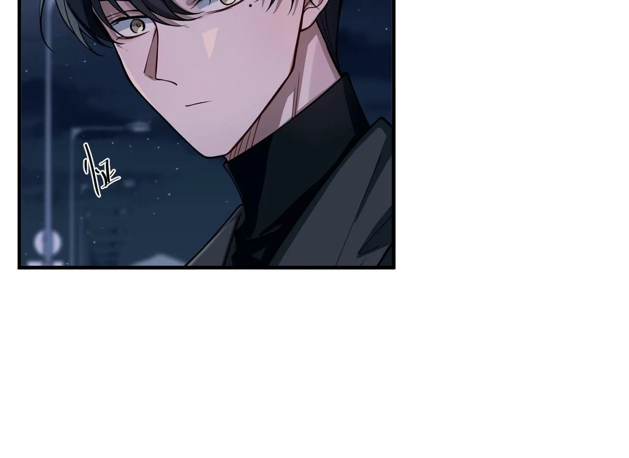 第25话 必须赢 第77页