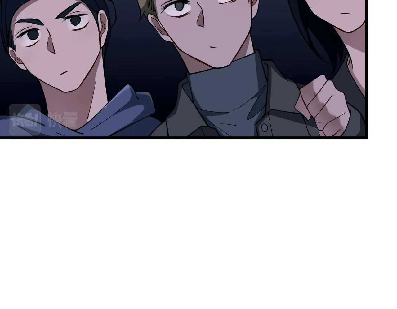 第25话 必须赢 第125页