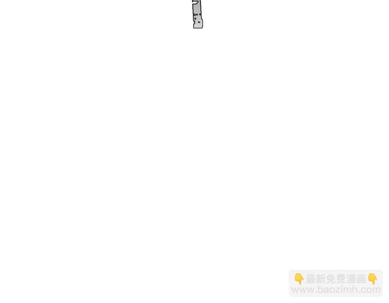 第25话 必须赢 第147页
