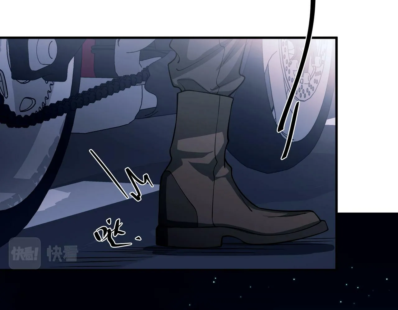 第26话 不想失去你 第54页