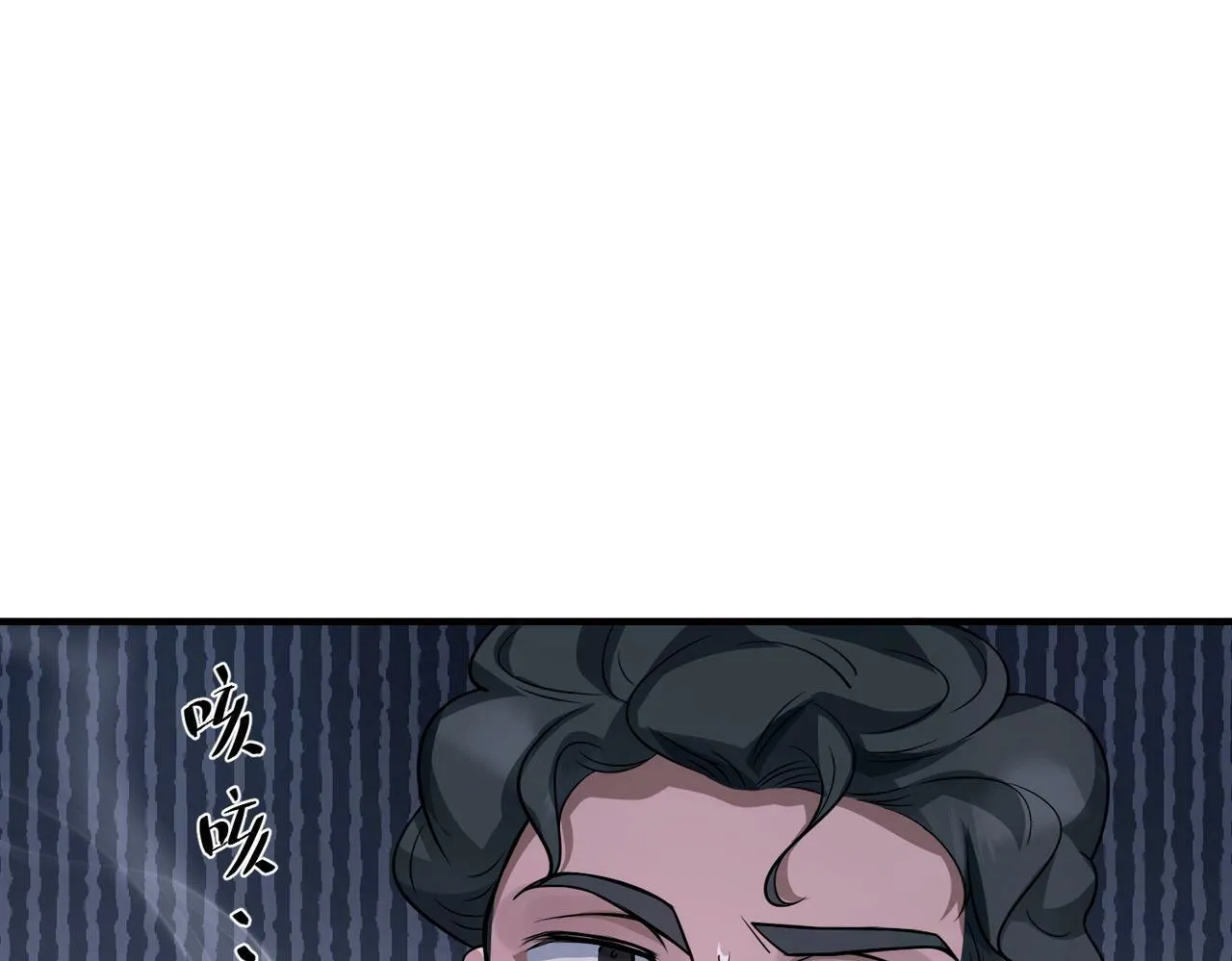 第26话 不想失去你 第79页