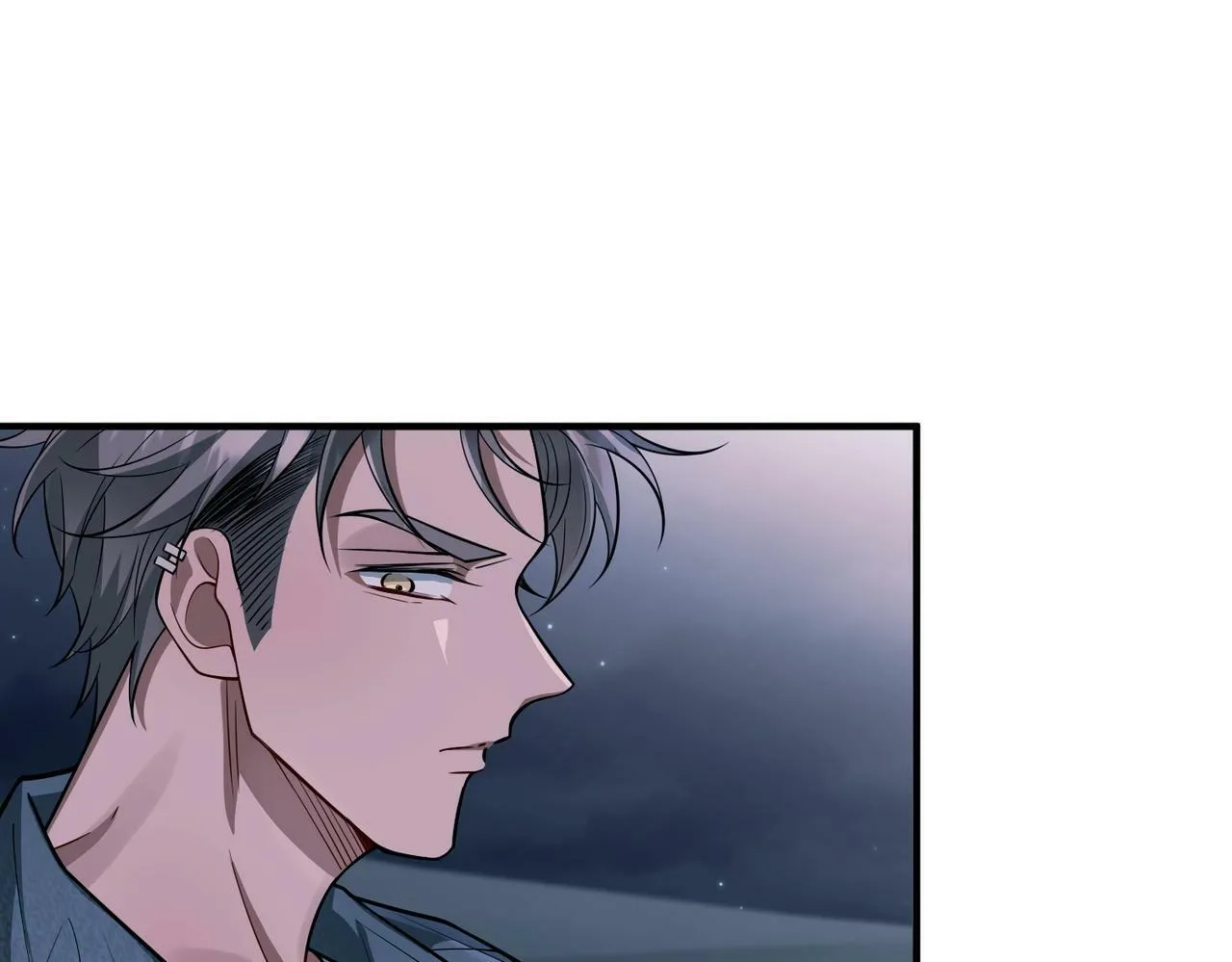 第27话 抱紧点儿 第8页