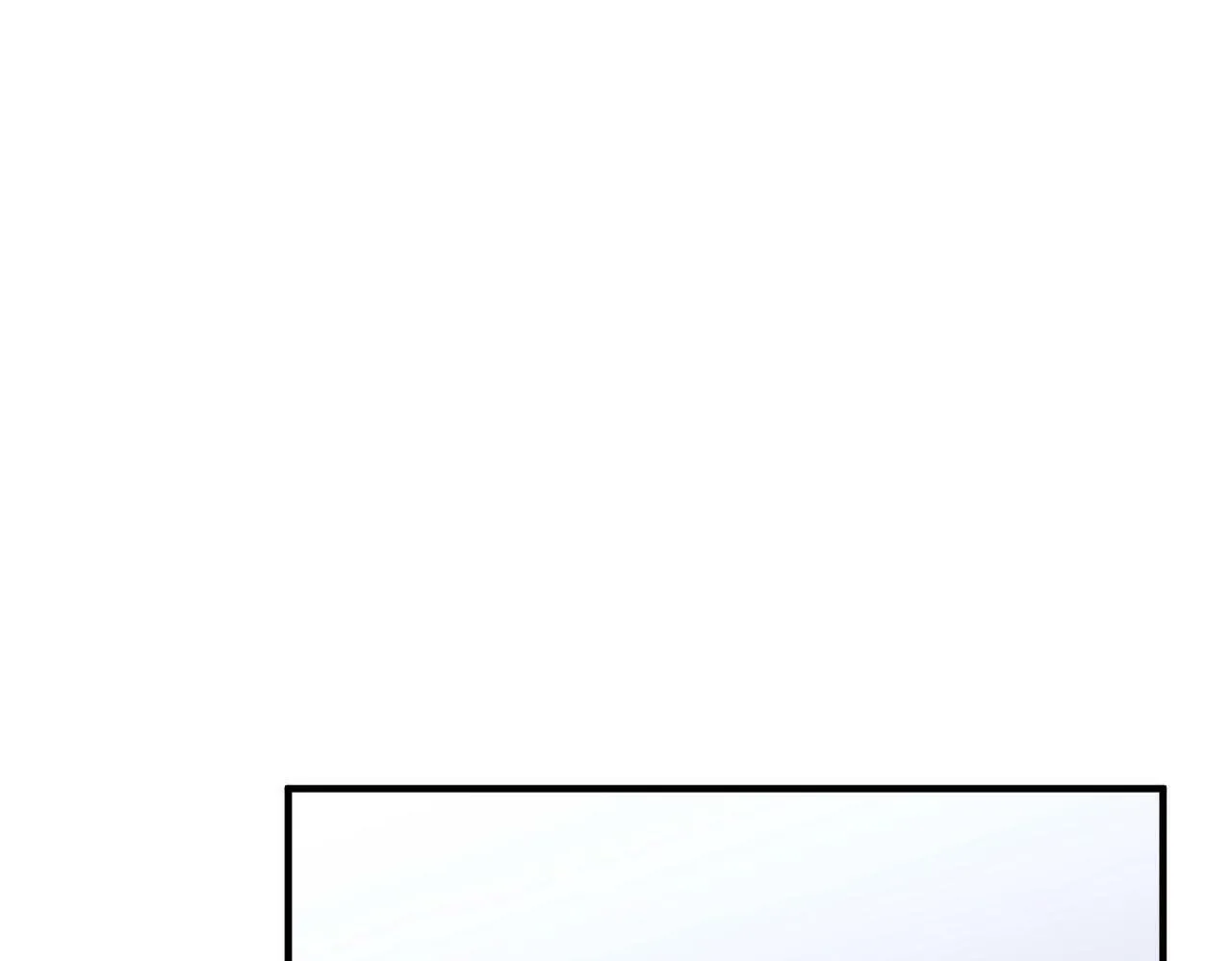 第27话 抱紧点儿 第10页