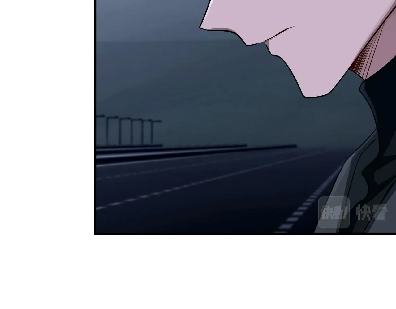 第27话 抱紧点儿 第16页