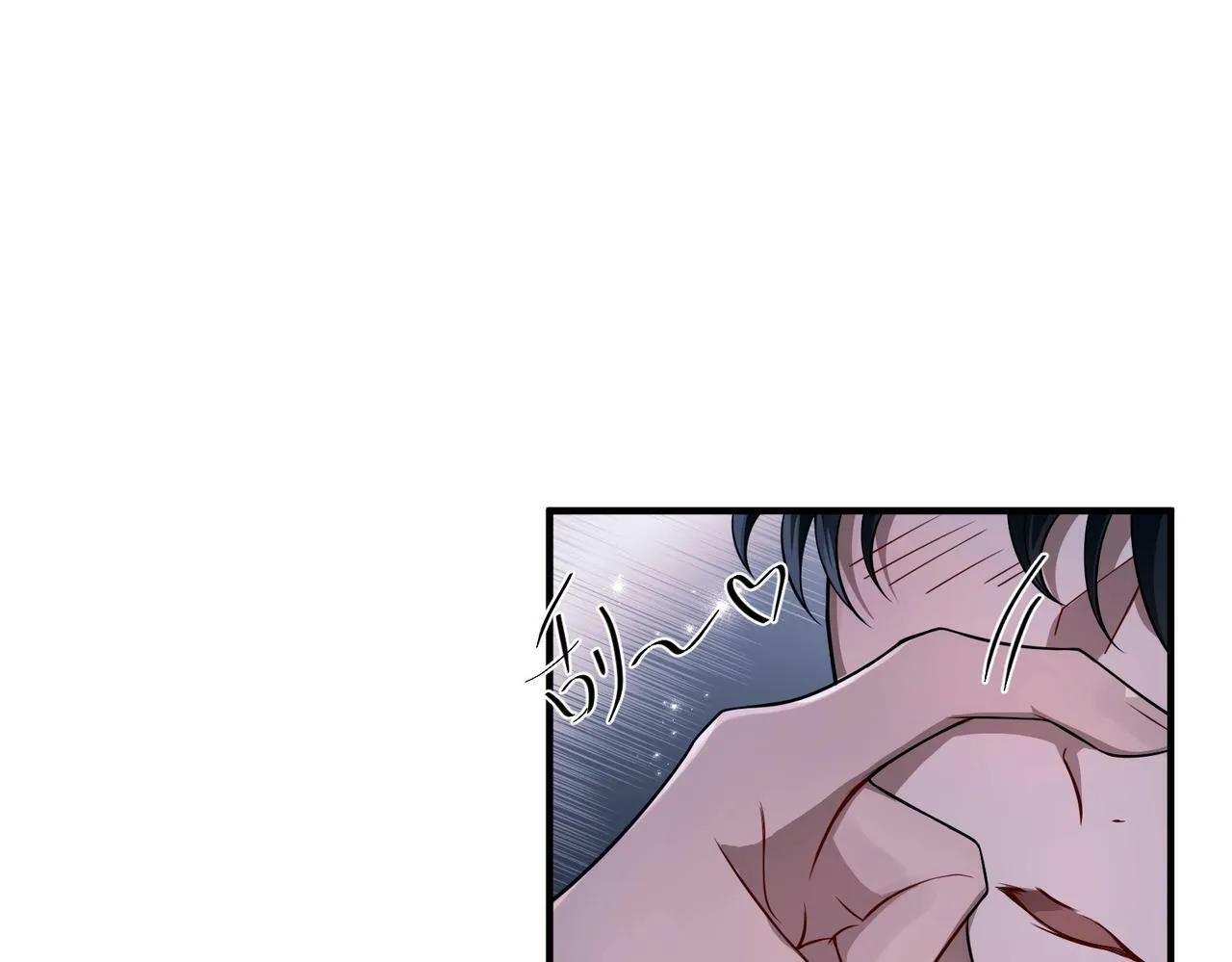 第27话 抱紧点儿 第35页