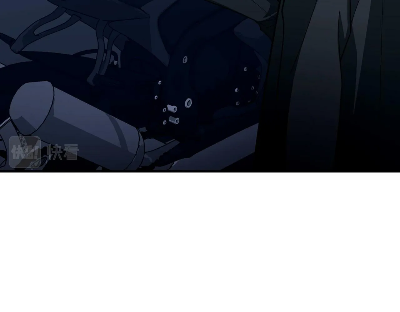 第27话 抱紧点儿 第42页