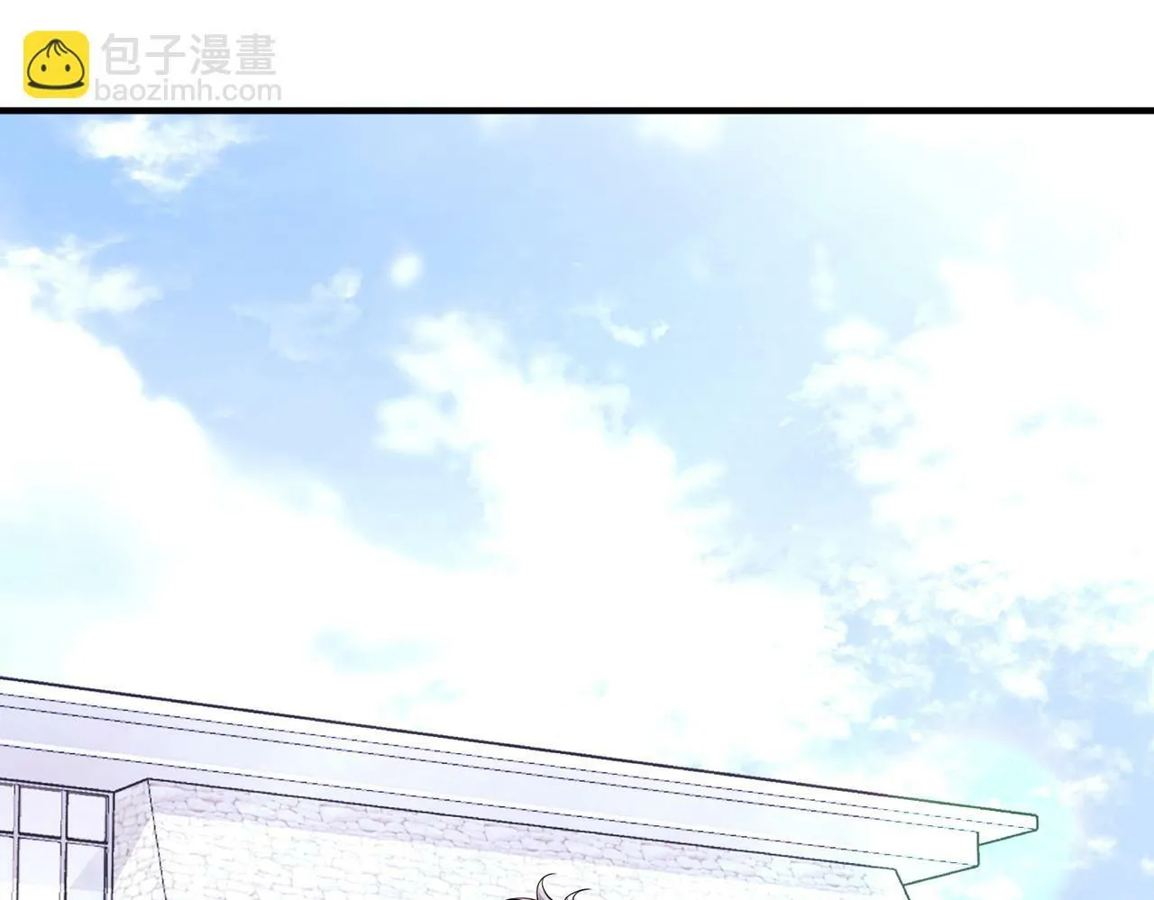 第27话 抱紧点儿 第63页