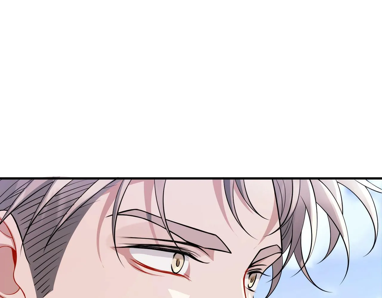 第27话 抱紧点儿 第91页