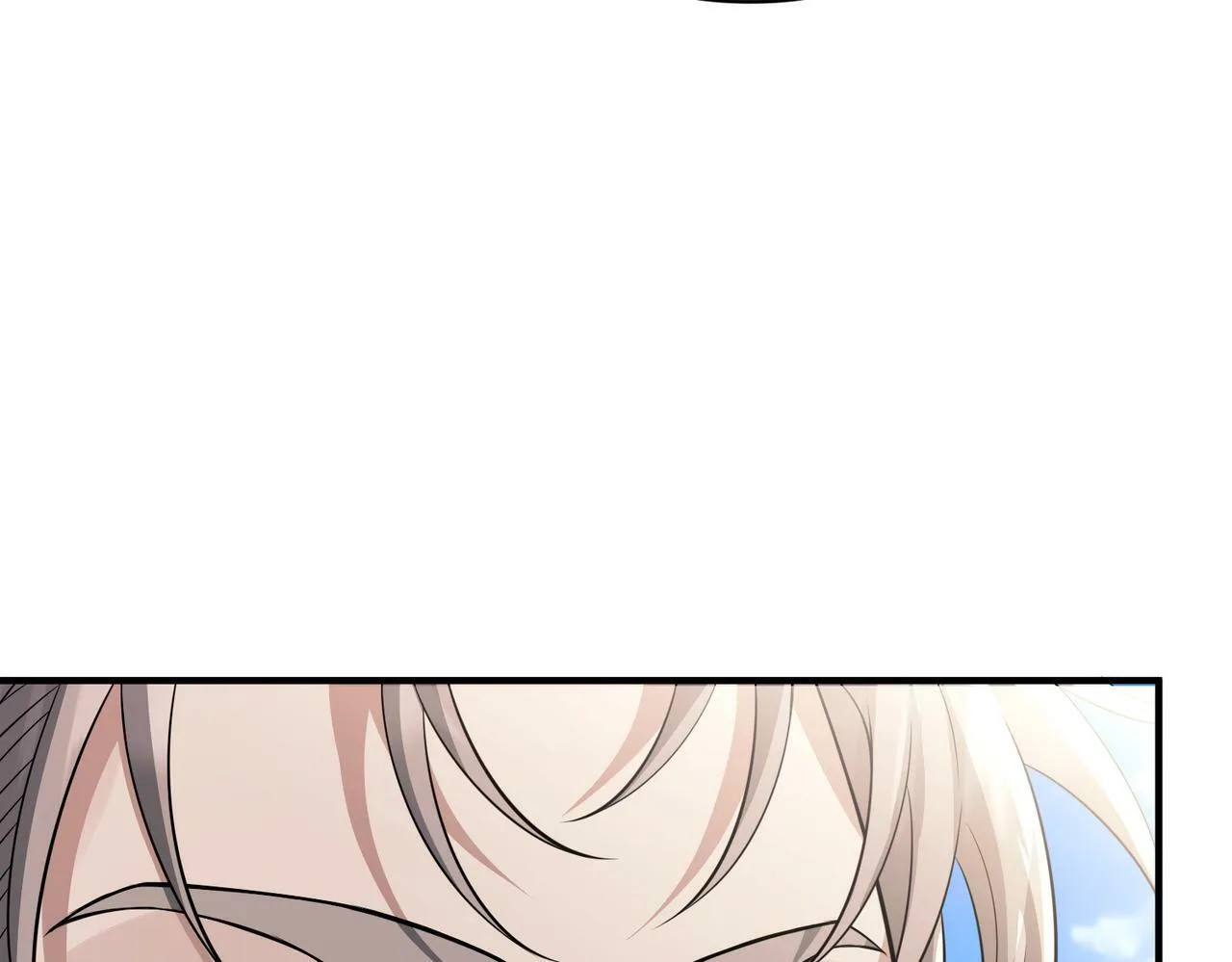 第27话 抱紧点儿 第101页